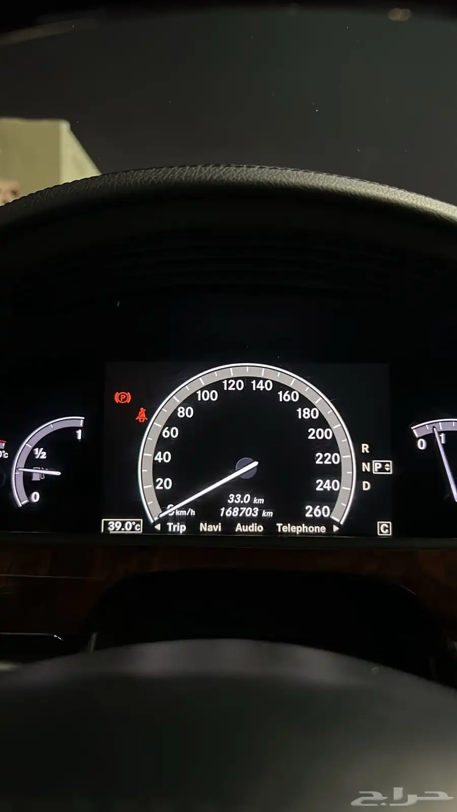 بانوراما مرسيدس مواصفات S500صنف نادر في نظافتها للراغب 20