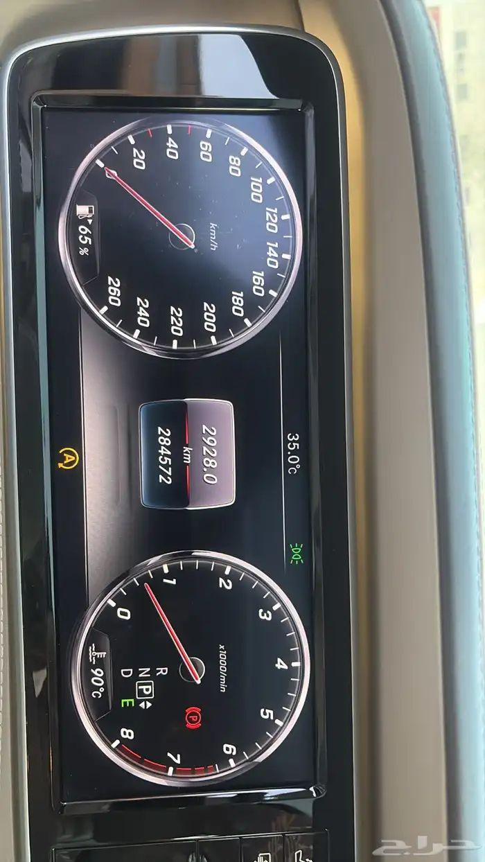 مرسيدس - S400 - 2015 27
