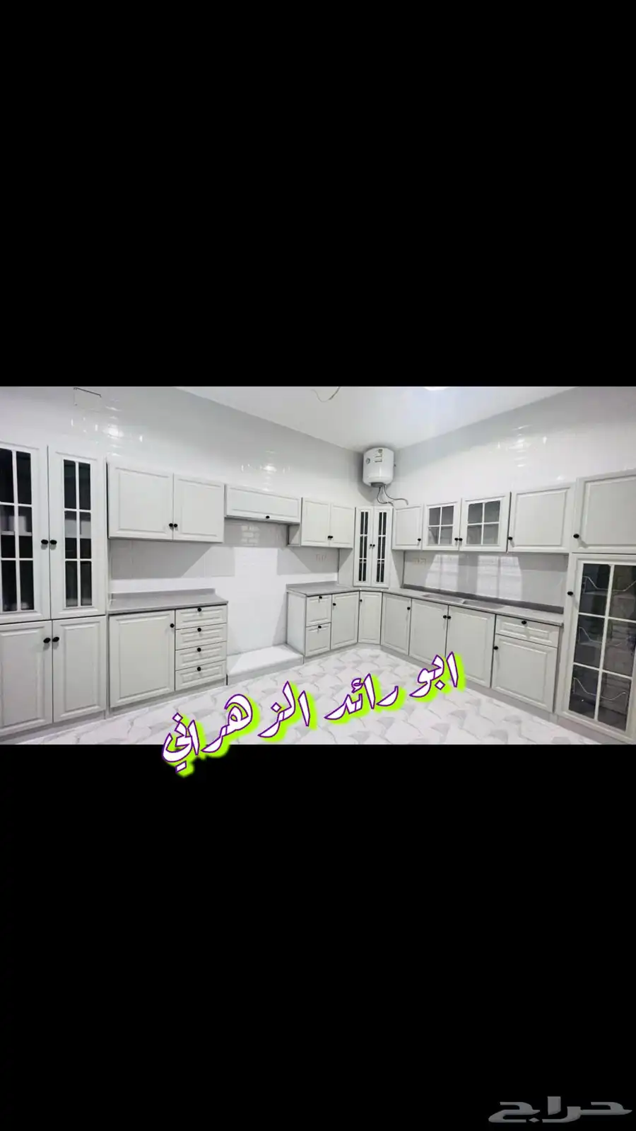 مطابخ جاهزه بأفضل الأسعار شامل التوصيل والتركيب 20