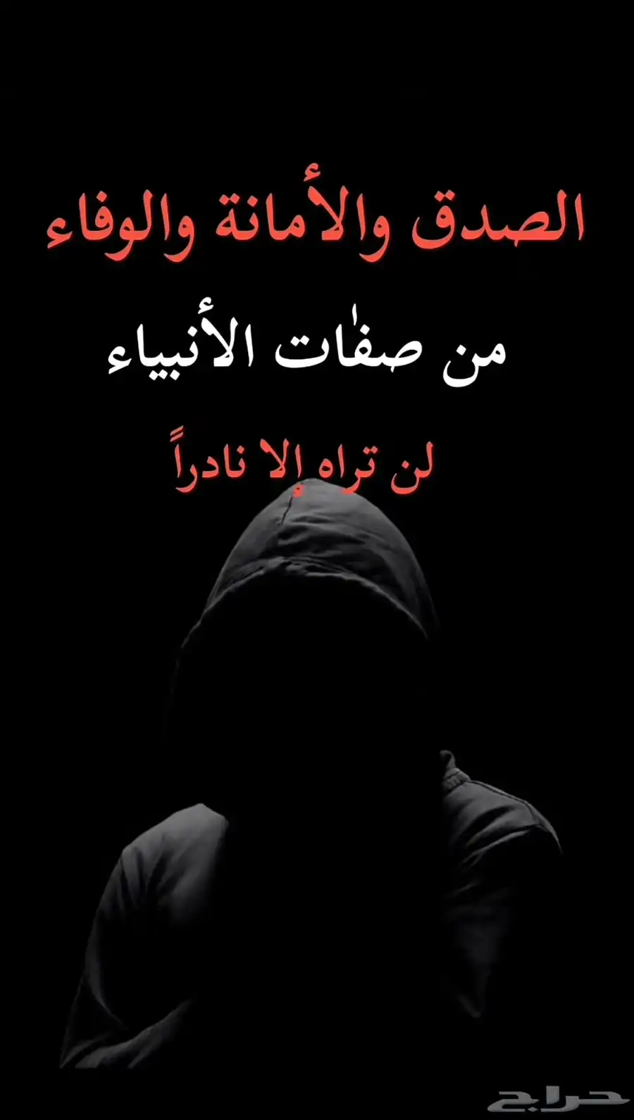 للراغبين في شراء سياره من الجنوب 2