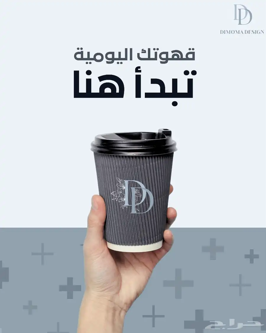كل ما تحتاجه بالفوتوشوب من تعديل و تصميم 2