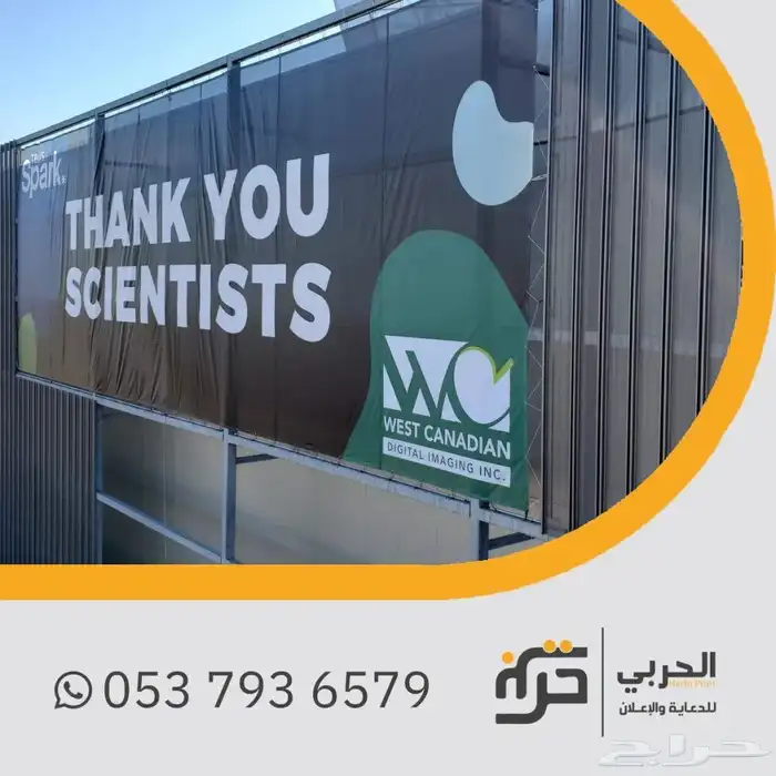 مطبوعات 17