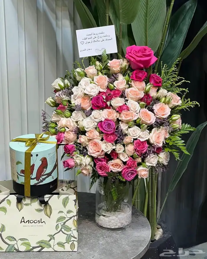 هدايا خميس مشيط ابها 3