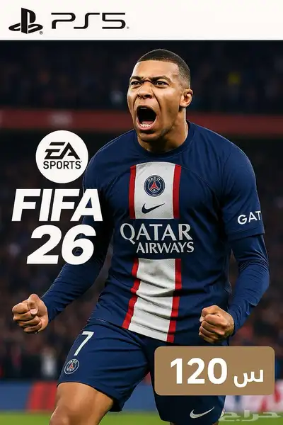 فيفا 26 0