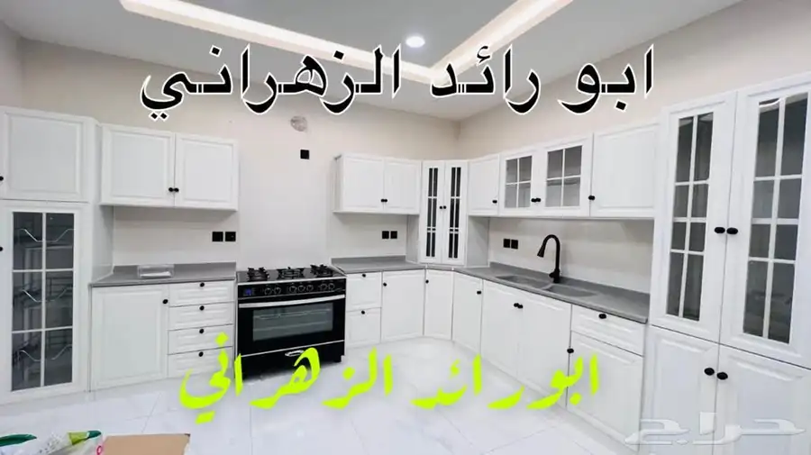مطابخ جاهزه بأفضل الأسعار شامل التوصيل والتركيب 2