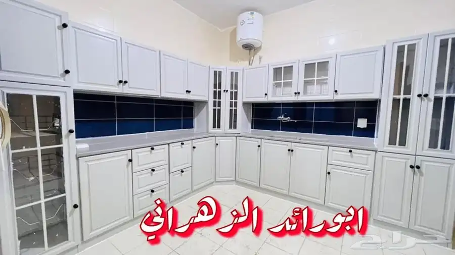 مطابخ جاهزه بأفضل الأسعار شامل التوصيل والتركيب 15