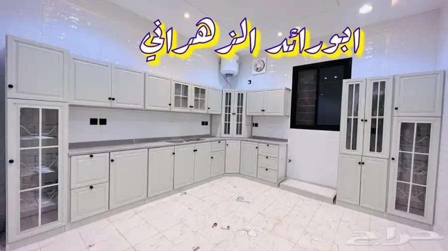مطابخ جاهزه بأفضل الأسعار شامل التوصيل والتركيب 0