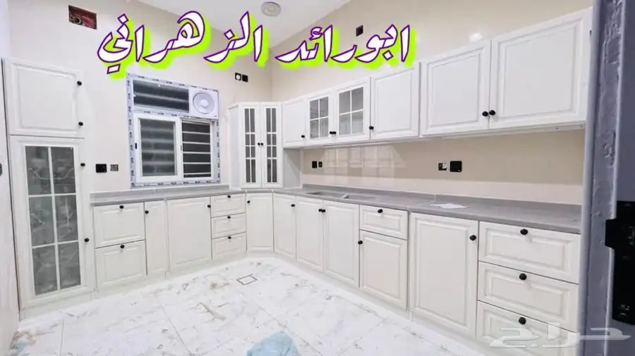 مطابخ جاهزه بأفضل الأسعار شامل التوصيل والتركيب 5