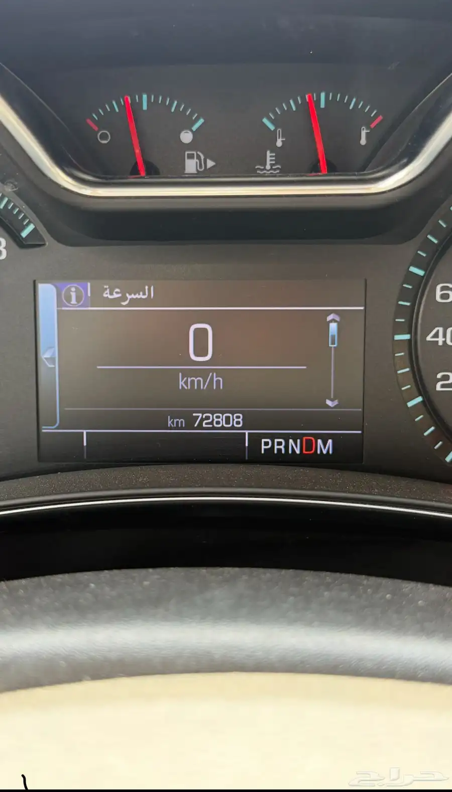 امبالا مطور LS عداد 72 الف 9