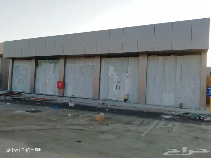 خطاط لوحات حروف بارزة 4