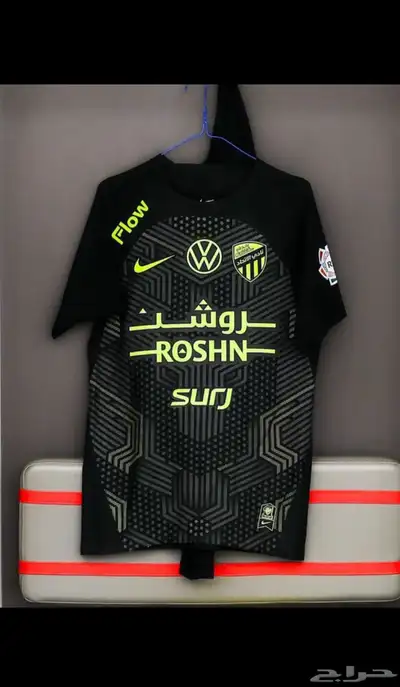 تيشيرتات و اطقم الاتحاد و الهلال 8
