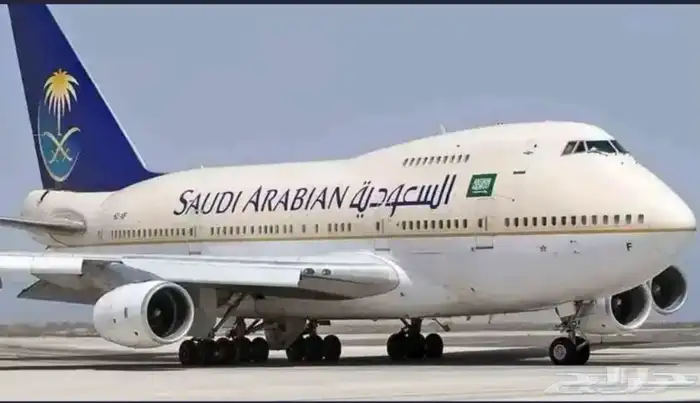 حجز حجز حجز حجز 0