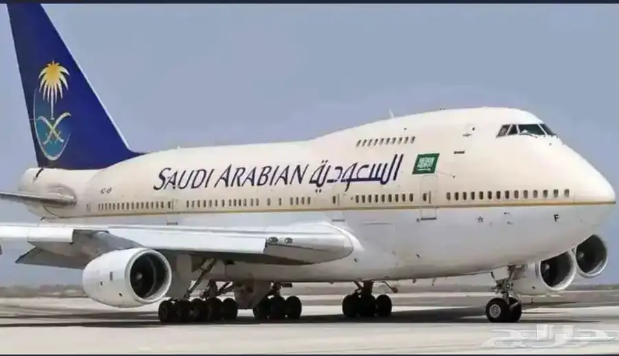حجز حجز حجز حجز 0