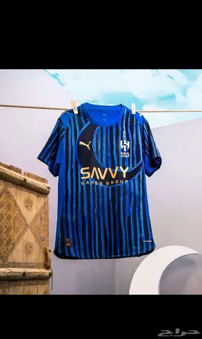 تيشيرتات و اطقم الاتحاد و الهلال 6