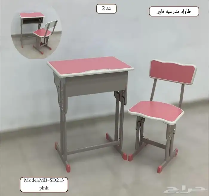 العاب 4