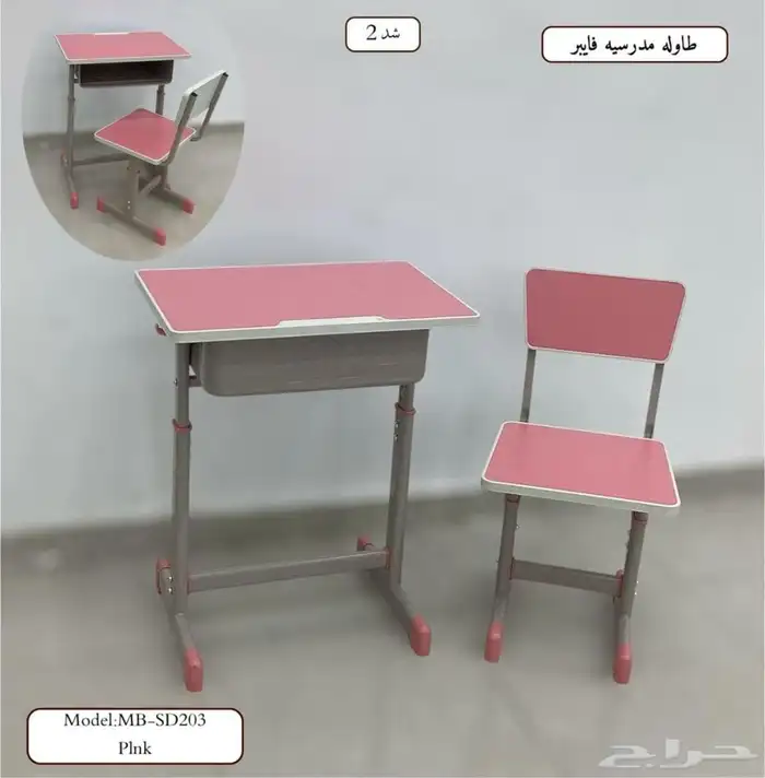 العاب 0