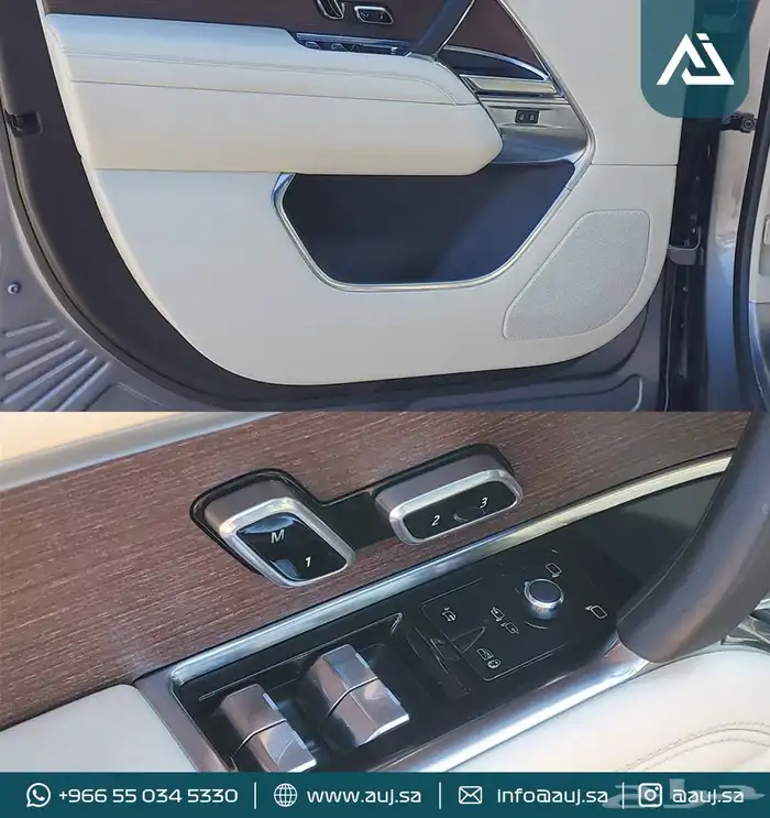2023 Land Rover Range Rover P400 SE 9