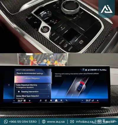 2024 BMW X6 M-SPORT PRO PREMIUM 8