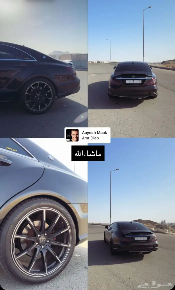 جنط 20 للبيع مع الكفرات 1