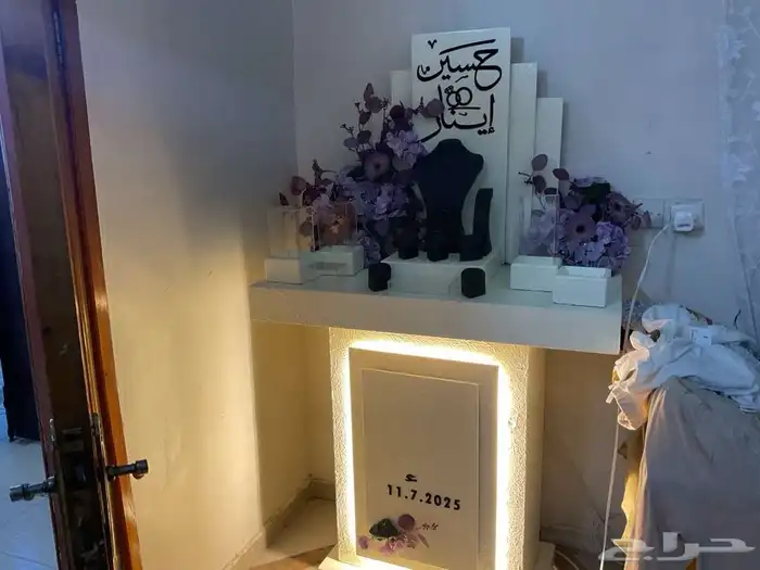 استاند زواجات 0