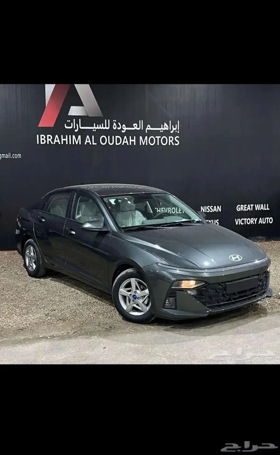 اكسنت فليت استندر 0