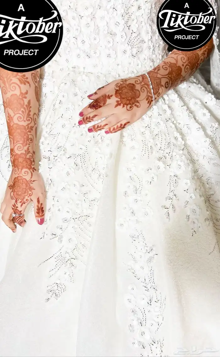 مصورة جوال بجازان 3
