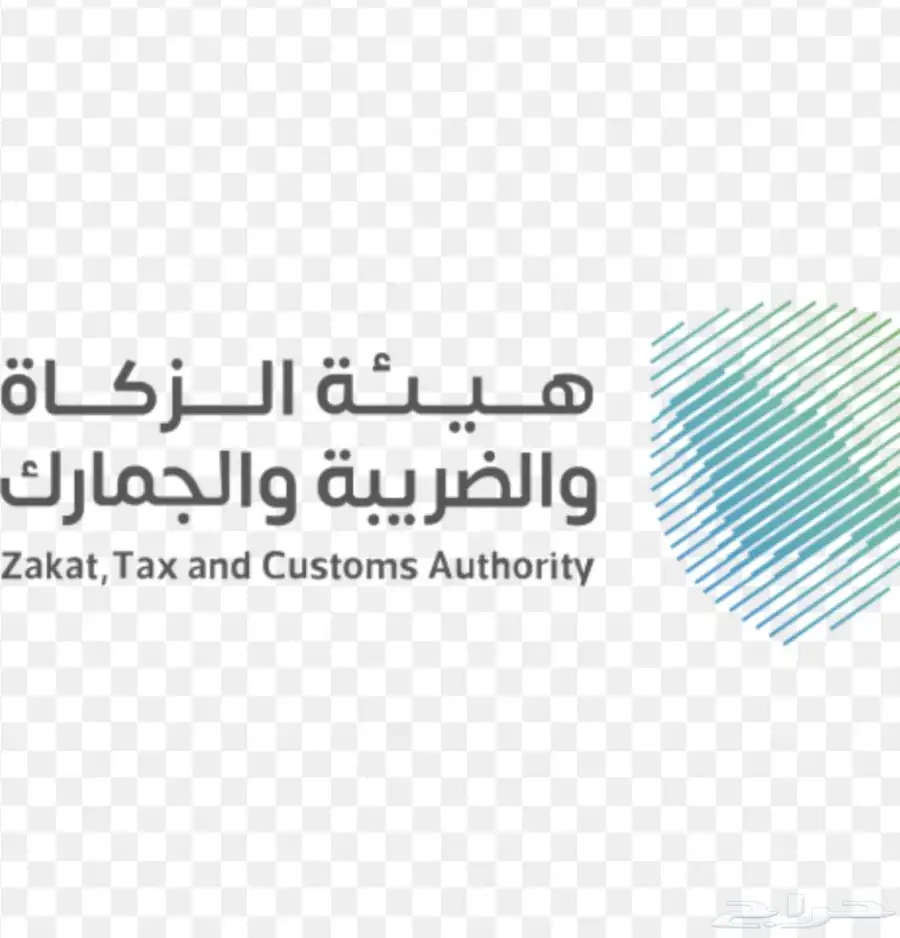 محاسب خبرة (رفع اقرارات و استرداد الضريبة 0