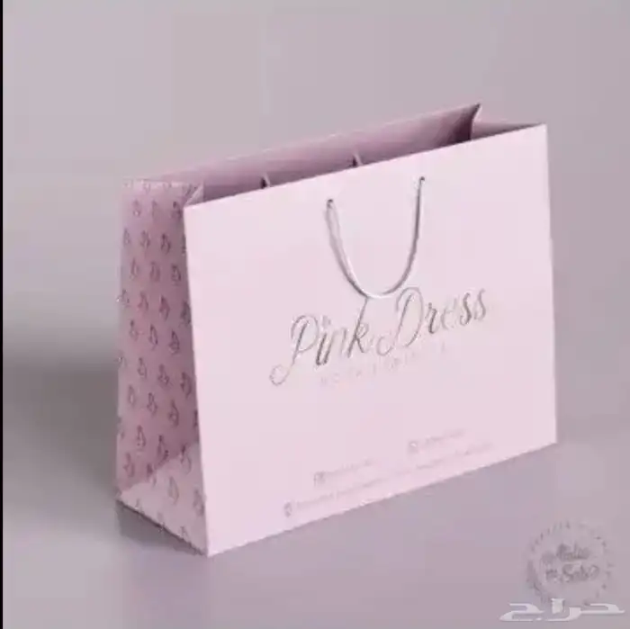 مطبعه مطبوعات 23