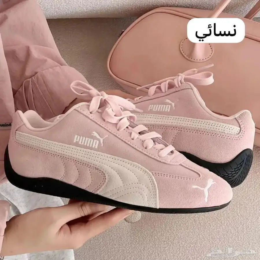 شوز بوما نسائي هايبر ماستر index