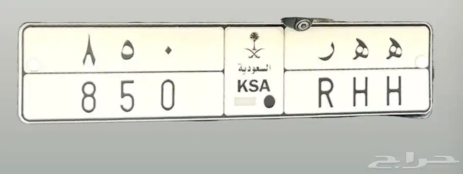 لوحة للبيع 850 ه ه ر 0