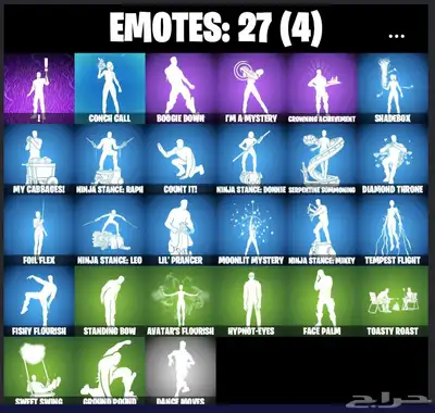 حساب فورت نايت فيه 26 سكن   انشاء اساسي 3