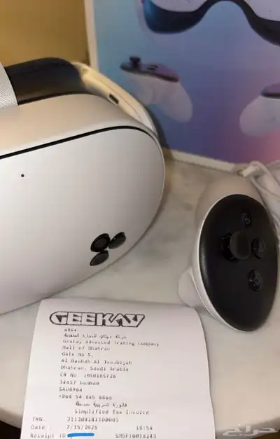 VR في ار 0