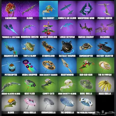 حساب فورت نايت فيه 26 سكن   انشاء اساسي 4