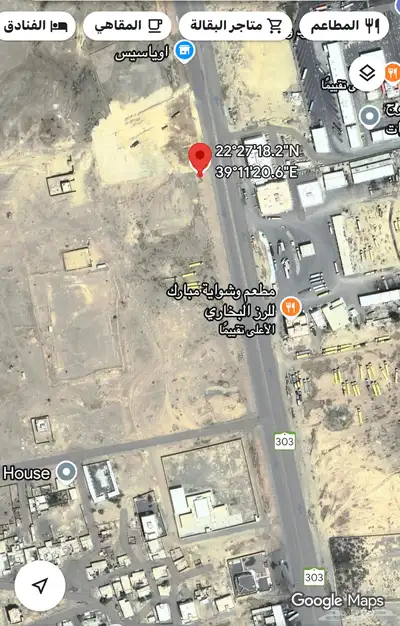 ارض للبيع رابغ مخطط صعبر جوار مدينة الملك عبدالله 3