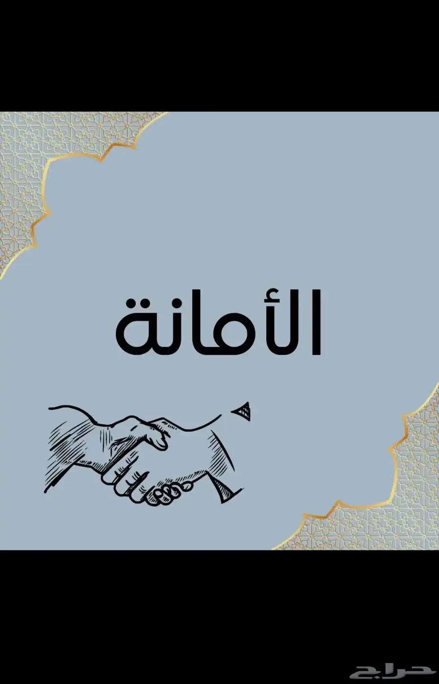 للراغبين في شراء سياره من الجنوب 1