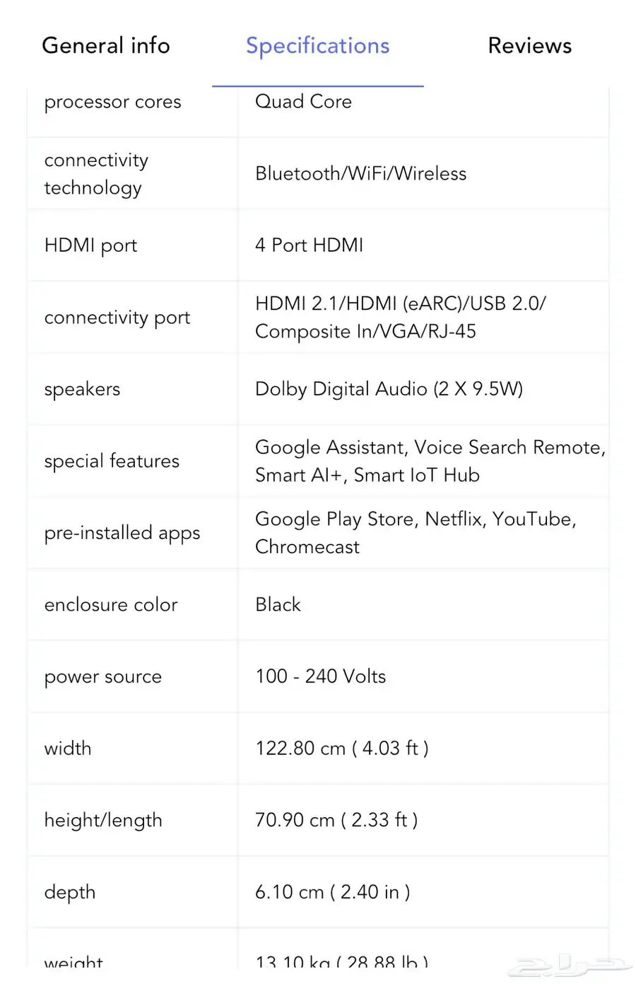 تلفزيون haier 4