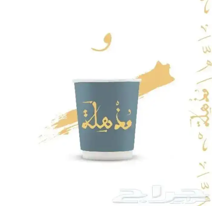 مطبعه مطبوعات 21