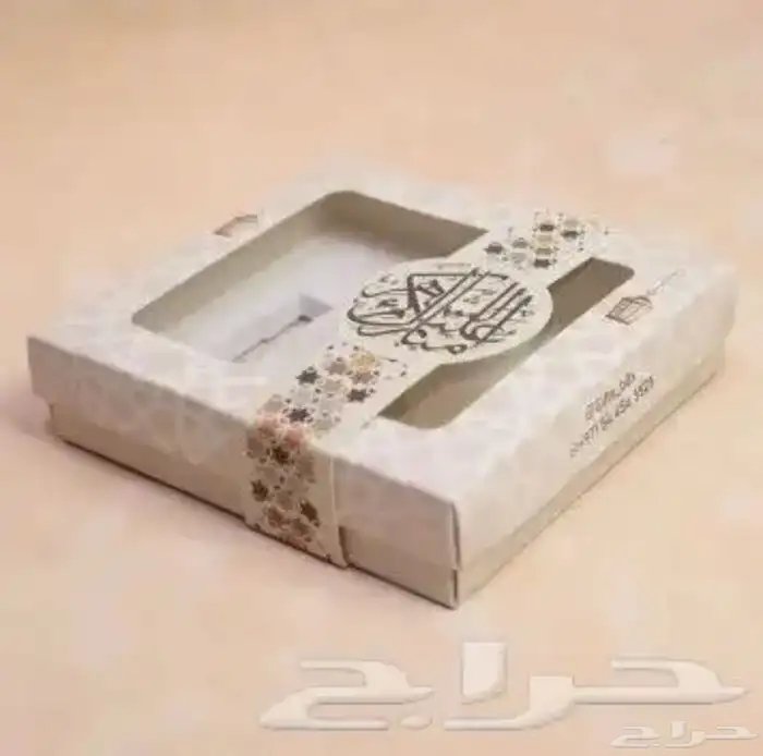 مطبعه مطبوعات 25