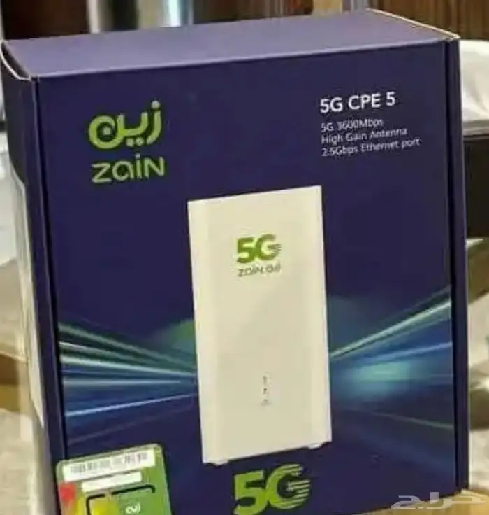 روارتر زين 5G سريع جدا 1