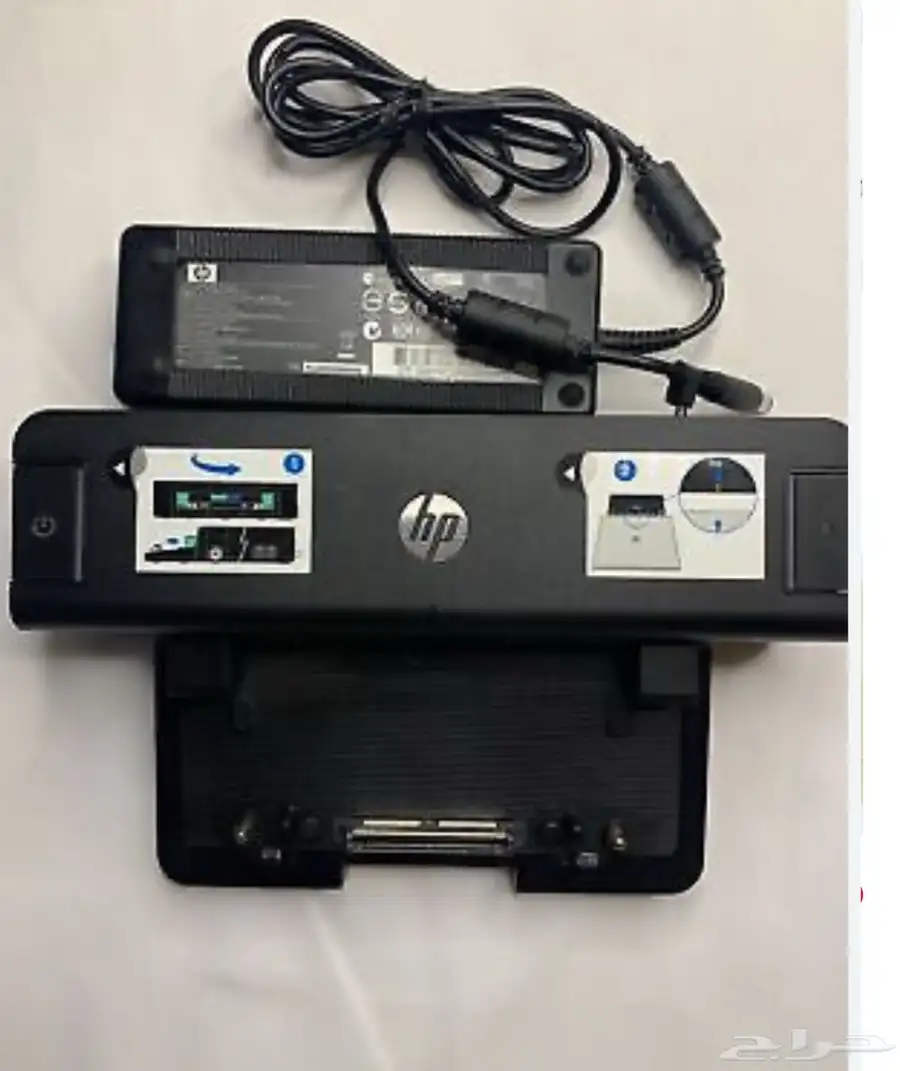 جهاز قاعدة شاحن متطورة توصيل hp مع الشاحن 0