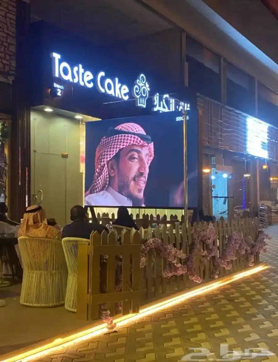 تأجير وبيع شاشات LED وإضاءة مسارح 7