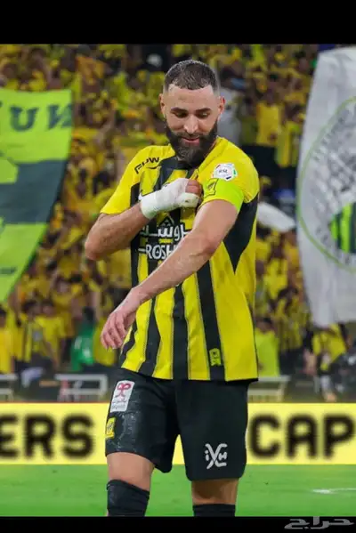تيشيرتات و اطقم الاتحاد و الهلال 7