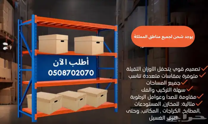 تصميم لوقو - فوتوشوب - هوية بصرية - تعديل صور - اعلانات 4