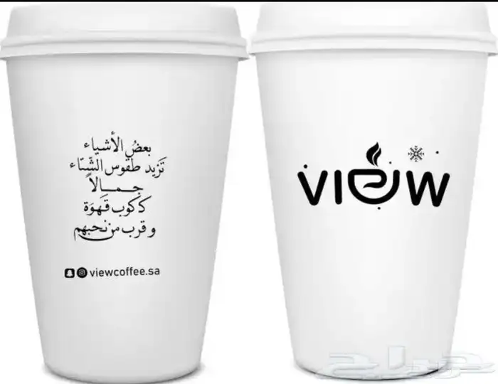 مطبعه مطبوعات 14