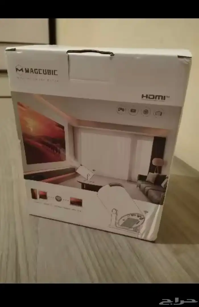 بروجكتر 5