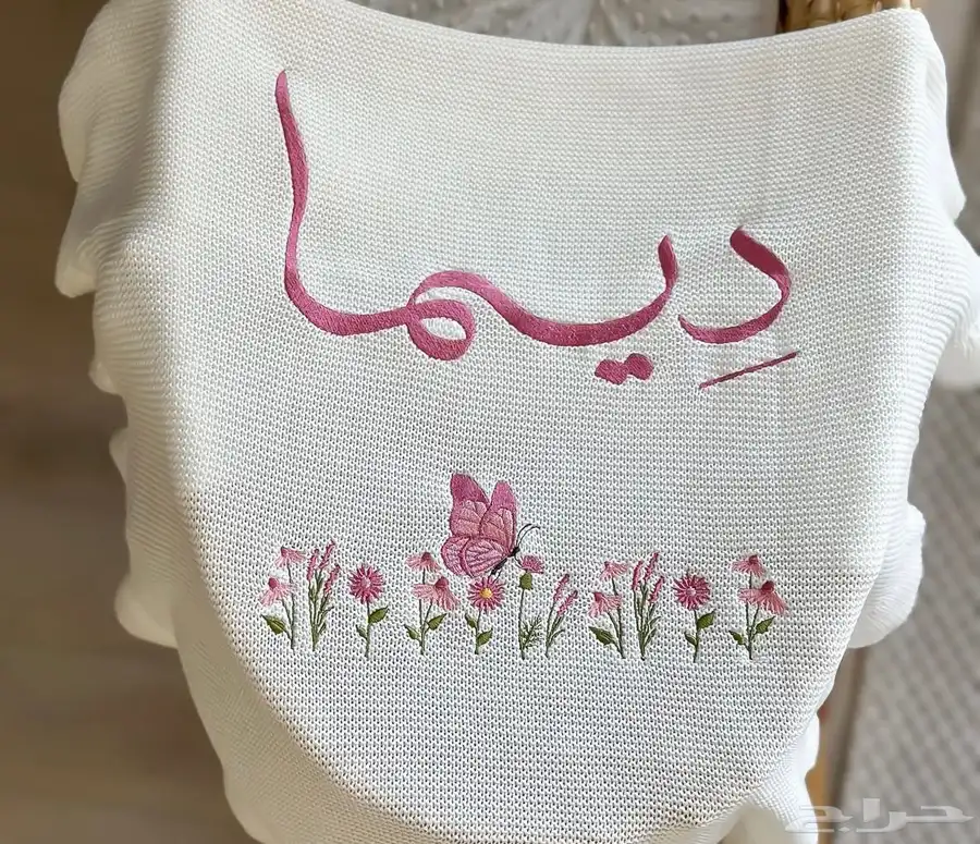 لحاف مواليد مطرز   ابجورة مواليد استقبال 16
