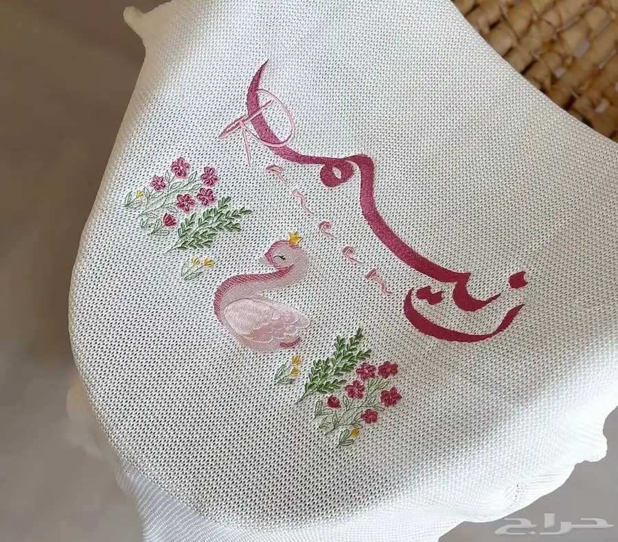 لحاف مواليد مطرز   ابجورة مواليد استقبال 5