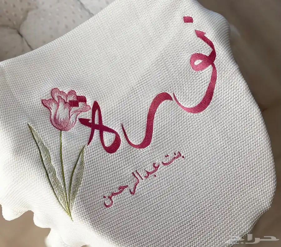 لحاف مواليد مطرز   ابجورة مواليد استقبال 7
