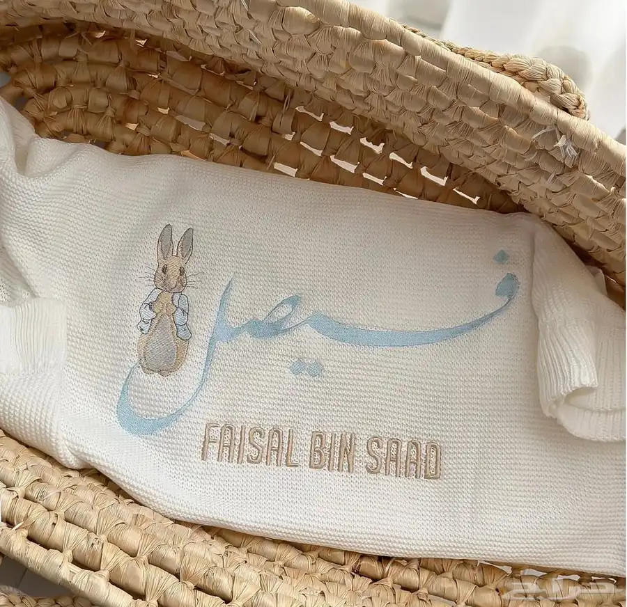 لحاف مواليد مطرز   ابجورة مواليد استقبال 0