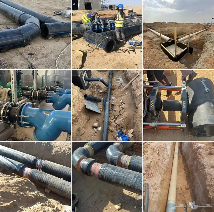 لحام انابيب البولي ايثلين انابيب HDPE 0